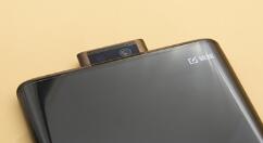 vivo NEX 3S迎来琥珀醇配色：温润如宝石