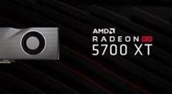 AMD带来RDNA2架构：能效提高50%