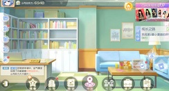 樱桃湾之夏切换账号与重置账号方法解析