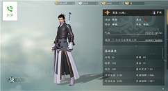 秦时明月世界手游新手职业与门派选择攻略