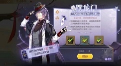 食物语摆龙门牌弈得高分与取胜技巧攻略