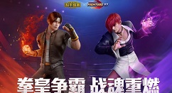 和平精英拳皇游戏机位置与玩法体验详解