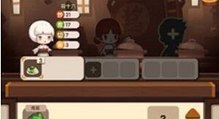 爆炒江湖菜品质量提升与优质菜品做法详解