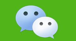 微信隐藏“催款神器”上线 定向收款不尴尬