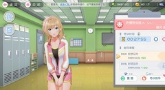 樱桃湾之夏偶像特训与中级特训卡使用攻略