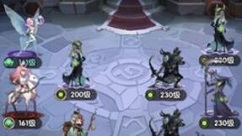 剑与远征238层低战力通关阵容打法攻略