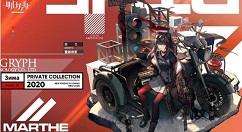 明日方舟凛冬整装待发皮肤性价比解析