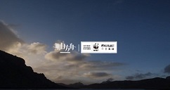 明日方舟清澈源泉与环保援助组合包详解