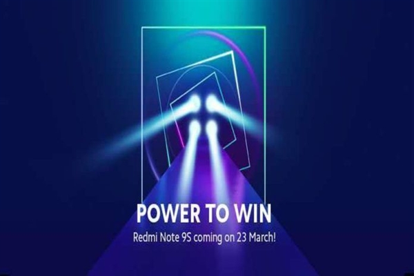 下周一 Redmi Note 9S将于3月23日马来西亚上线