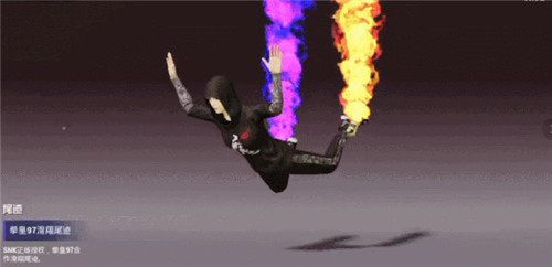 和平精英拳皇滑翔尾迹获得方法