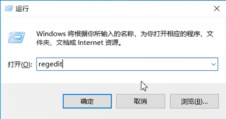 磁盘被写保护解除的方法教程