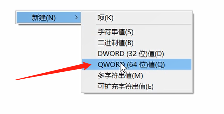 磁盘被写保护解除的方法教程