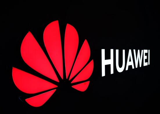 5摄徕卡！华为P40系列售价曝光：贵？