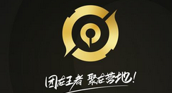 王者营地查看别人动态的方法
