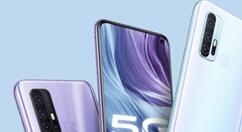 vivo Z6降价：双模5G 2098！