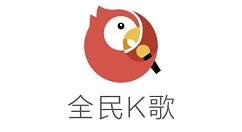 全民k歌中不显示手机型号的方法步骤
