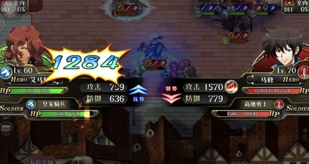 梦幻模拟战挑战5负心联盟安全打法攻略