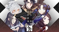 仙剑奇侠平民天梯卡组控场水玩法攻略