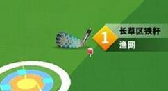 决战高尔夫地形介绍