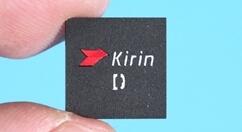 荣耀30S新机官宣：使用上麒麟820