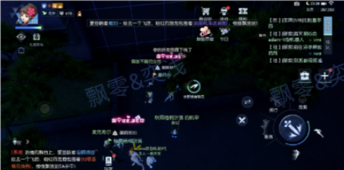 龙族幻想最熟悉的陌生人称号获得方法