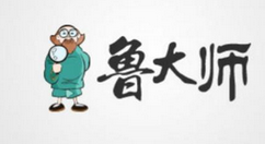 鲁大师将手机加速的操作方法