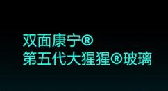 Redmi K30 Pro实现自我超越：这用料感受下