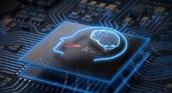 新一代自研5G芯片麒麟820来了：全面升级！