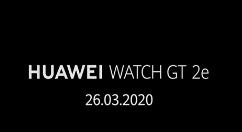 华为Watch GT 2e正式宣布：P40好搭档