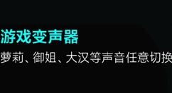 Redmi K30 Pro获认可：游戏玩家放心买