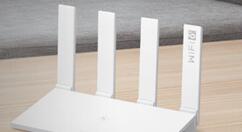 华为Wi-Fi 6+路由来了：号称性能革命