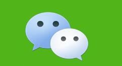 又一次“撒钱”！微信于浙江嘉兴发出2亿元消费券