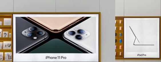 苹果带来iPad Pro多款新品:属于中国区用户的福利!