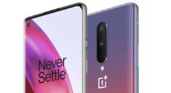 一加8核心秘密曝光：亮点多多