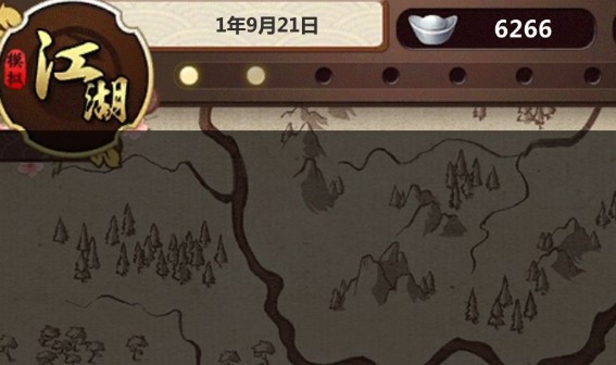 模拟江湖刷钱刷武力赚传承点数攻略