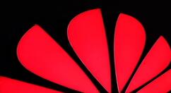 华为一款极度重量级的产品来了 余承东：4月8日中国首发