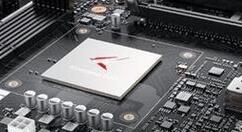 华为首晒成绩：自研PC处理器、主板进步神速