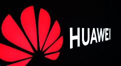 华为与腾讯游戏联手！自研处理器派上用场