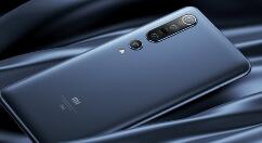 小米10 Pro相机喜迎更新：拍照第一稳了