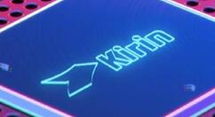 寒武纪准备于科创板上市 致力打造各类智能云服务器