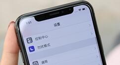 神奇！华为Hey Celia语言能唤醒Siri