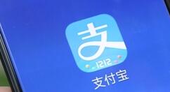 支付宝宣布“爱心接力”功能：温暖和爱不罕见