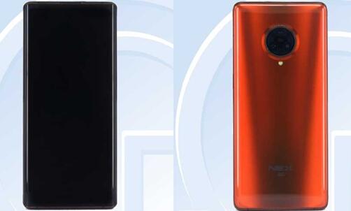 新设备vivo NEX 3S上线：弹出式865