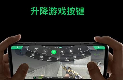 全球唯一！7.1寸巨屏游戏手机黑鲨3 Pro上线