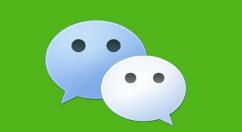 微信带来安卓7.0.13内测版 引入深色模式