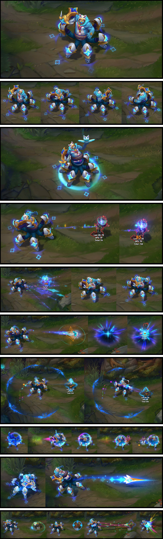 《英雄联盟》迎来愚人节皮肤 披着睡衣进来了