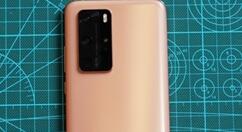 华为P40系列打造行业美学新范本 全新设计顶级工艺