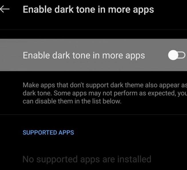 一加手机将很快支持强制暗最新动态：一加手机即将可以支持强制暗黑模式黑模式