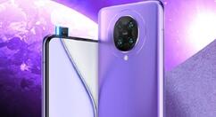 小米POCO新机要来了：弹出式真全面屏+骁龙865