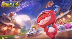 跑跑卡丁车手游黑星陨加点介绍